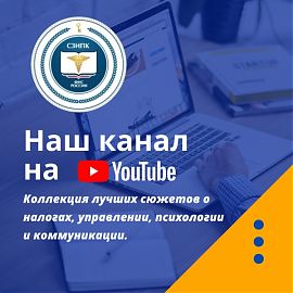 Интересные сюжеты о важном 