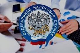 Блокировка операций по счетам за непредставление налогового расчета доходов иностранных организаций - с 1 января